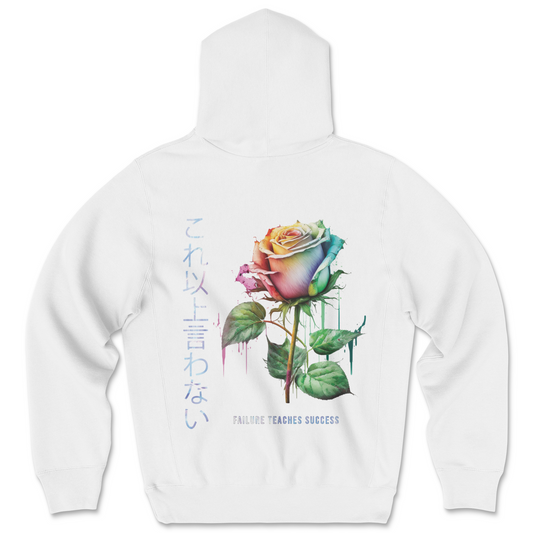 Say No More Japanese Rose Hoodie